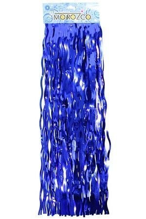 Дождик ЗАНАВЕС ВОЛНИСТЫЙ, 150х50 см, цвет - синий, MOROZCO