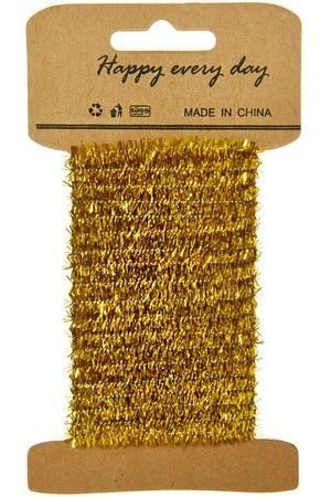 Тесьма-МИШУРА с проволокой для декорирования, золотая, 0.6х200 см, Kaemingk