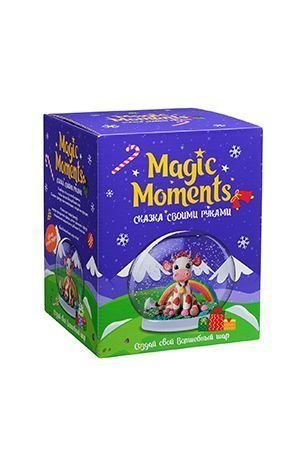       ,, Magic Moments