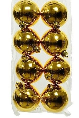 Набор однотонных пластиковых шаров глянцевых, цвет: золотой, 60 мм, упаковка 8 шт., Kaemingk (Decoris)
