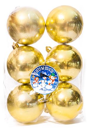 Набор однотонных пластиковых шаров глянцевых, цвет: золотой, 70 мм, упаковка 6 шт., SNOWMEN