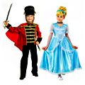 Детские карнавальные костюмы 6-8 лет
